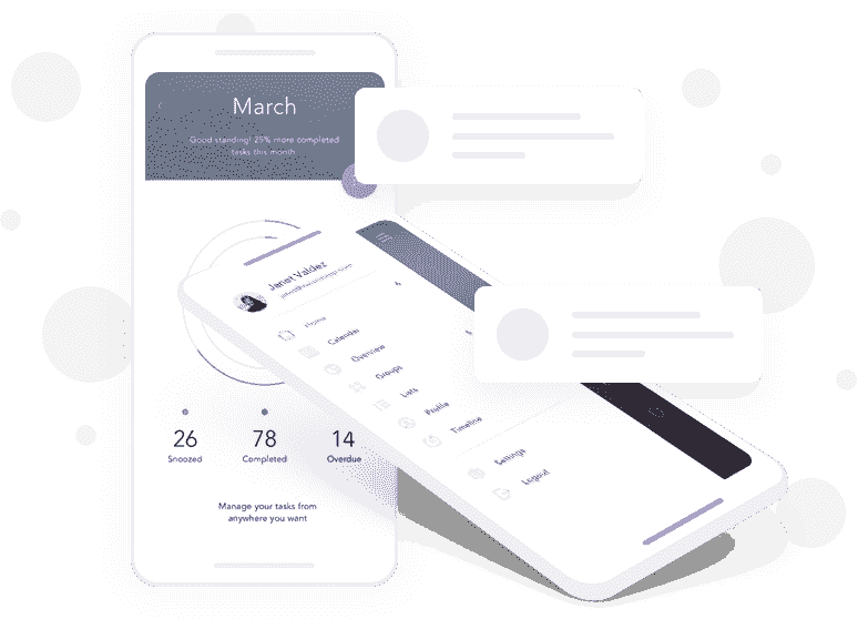 ddos攻防软件短信接口平台展示